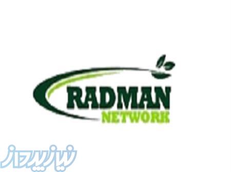 فروش اناوع دوربین های مداربسته تحت شبکه 