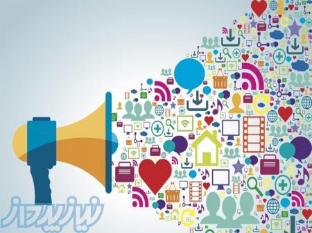 انجام امور گسترده تبلیغات کسب و کار شما در اینترنت 