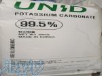 کربنات پتاس یونید کره 