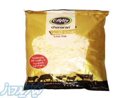 پنیر پیتزا موزالا کم چرب گلد چناران 