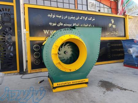 تولید اگزاست فن تمام سایلنت تهویه هوا در شیراز شرکت کولاک فن 09121865671