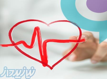 درمان بیماریهای صعب العلاج 