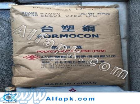 فروش پلی استال (pom) 
