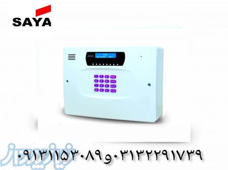 دزدگیر ساختمان 