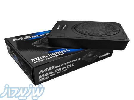 فروش بهترین ساب باکس اکتیو 