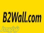 بی تو وال 