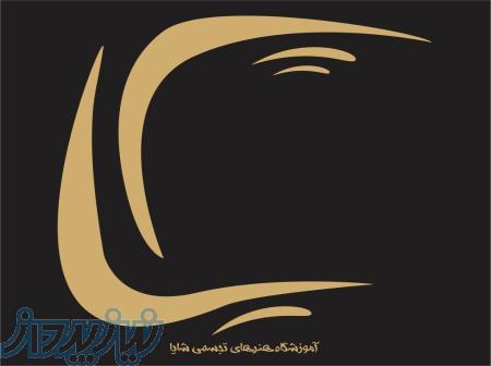 آموزش تخصصی نقاشی 