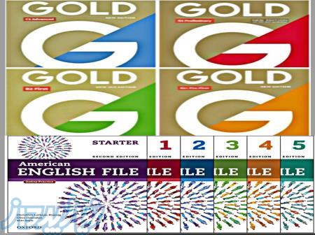 کارگر تولید(آقا) نیازمندیم 