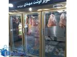 قیمت یخچال قصابی  (یخچال مارکت) 
