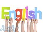 آموزش زبان انگلیسی به صورت تخصصی 