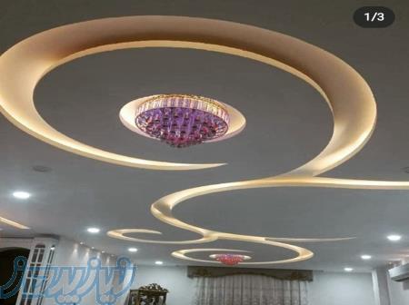 طراحی و اجرای کناف - کناف ایران 