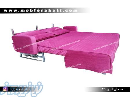 مبل تختخوابشو مدل نازیلا 