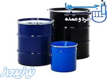 فروش روغن پارافین - سیلیکات استرانسیم- کربنات استرانسیم- سولفات سدیم 