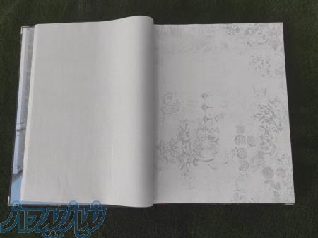 آلبوم کاغذ دیواری مرسیفول MERCIFUL 