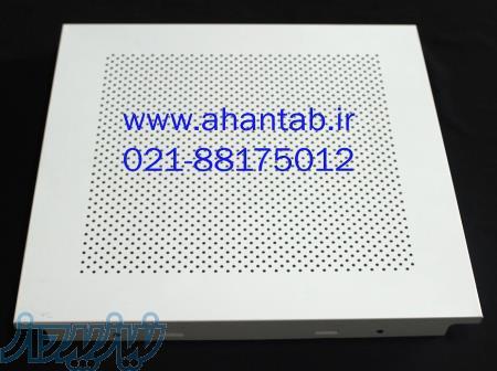 فروش تایل آلومینیومی سقف کاذب سازه پنهان 