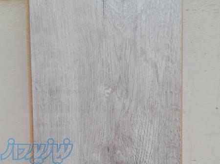 پارکت لمینت