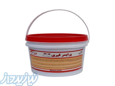 پرایمر قیری