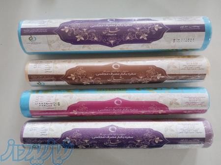 اعطای نمایندگی سفره یکبار مصرف 