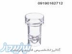 فروش انواع لوازم مصرفی اتوآنالایزر (سلکترا - BT-هیتاچی-میندری-سیسمکس )