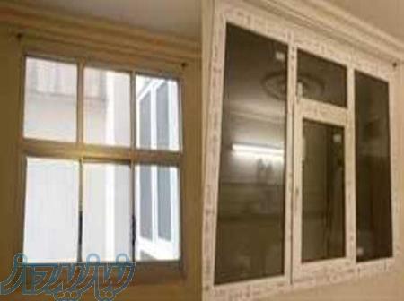 درب و پنجره دوجداره upvc 