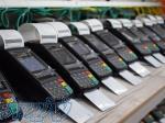 نمایندگی فروش کارتخوان سیار و ثابت 