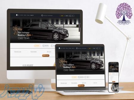 طراحی سایت وردپرسی و اختصاصی ، اپلیکیشن اندوید و ios و سئو 