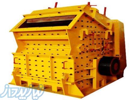 نصب و تعمیرات تخصصی سنگ شکن ها و آسیاب های سنگ 