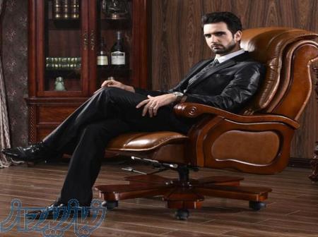 مبلمان اداری نایل 