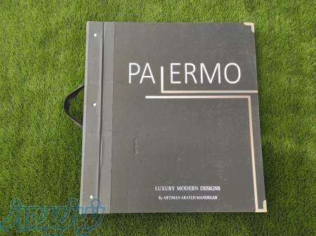 آلبوم کاغذ دیواری نیو پالرمو NEW PALERMO 