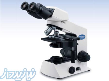 مرکز خرید انواع میکروسکوپ