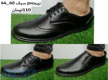 کفش عمده و دمپایی و اسپرت 