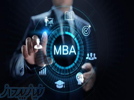 دوره های تخصصی mba   dba 