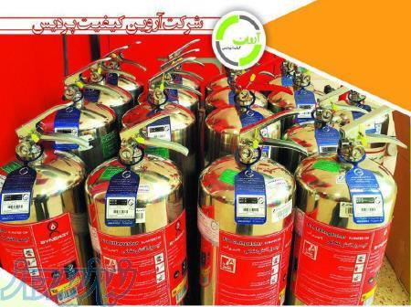 کپسول آتش نشانی  تولید سیستم اعلام و اطفا حریق    سیستم امنیتی و حفاظتی 