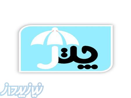 اجاره تجهیزات پزشکی 