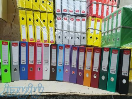 زونکن رایان