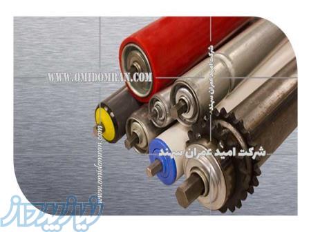 تولید رولیک در انواع مختلف 