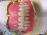 لابراتوار دندانسازی مازیار 