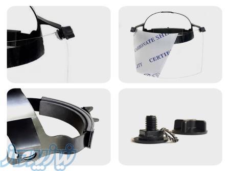 شیلد پزشکی محافظ صورت 