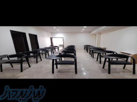 اجاره صندلی آموزشی