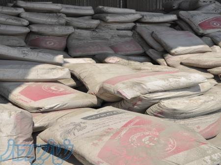 سیمان نسوز در فارس 