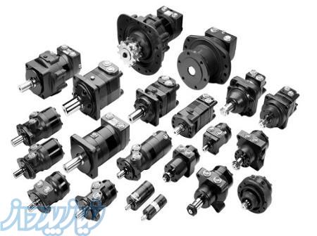 تامین کننده انواع هیدرو موتورها