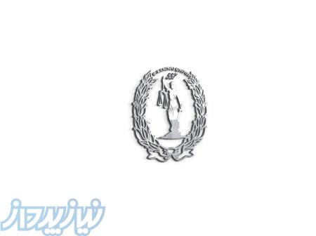 مشاوره وکالت 