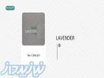 آلبوم کاغذ دیواری لاوندر LAVENDER 
