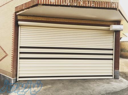 کرکره برقی مستقیم از درب کارخانه-آلومینیوم اراک 