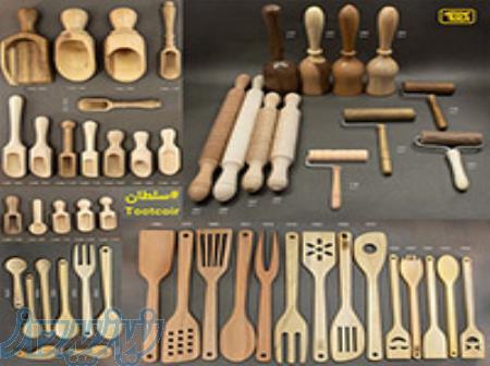 انواع ظروف چوبی آشپزخانه 