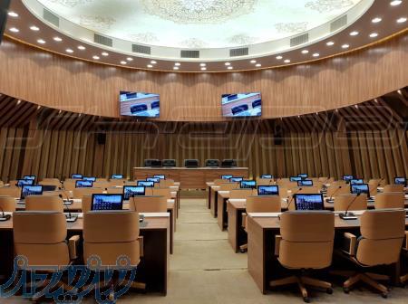 طراحی و تجهیز سالن کنفرانس، سالن همایش و امفی تئاتر 