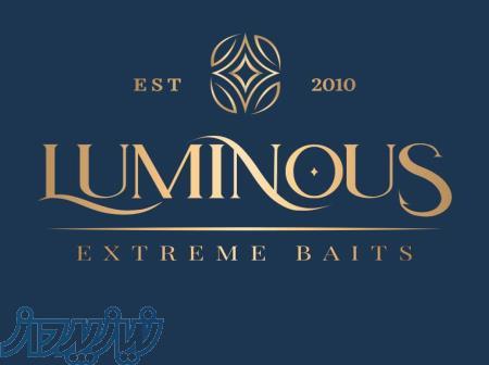 طعمه ماهیگیری لومینوس 