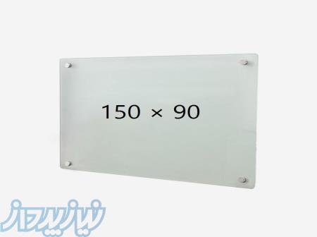 تخته وایت برد شیشه ای سایز 90   150 