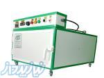 دستگاه میوه خشک کن 7سینی برقی 