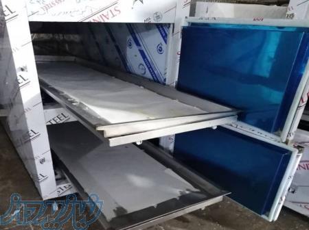 سردخانه جسد ۲کشو بیمارستانی سردین کالا ۰۹۱۲۸۴۰۸۷۲۳ 